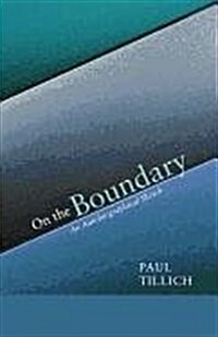On the Boundary (Paperback)