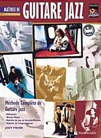 Guitare Jazz: Maitrise de LImprovisation [With CD (Audio)] (Paperback)