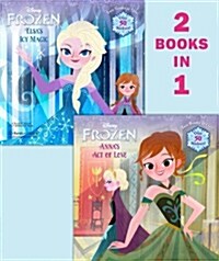 [중고] Frozen: Anna‘s Act of Love/Elsa‘s Icy Magic (Paperback)