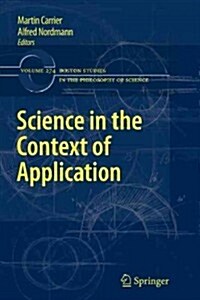Science in the Context of Application (Paperback, 2011)