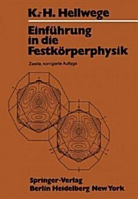 Einf?rung in Die Festk?perphysik (Paperback, 2, Softcover Repri)