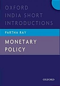Monetary Policy (Paperback)