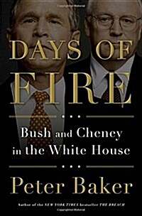 Days of Fire (Hardcover)