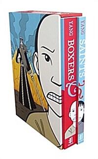 Boxers & Saints Boxed Set (Boxed Set)