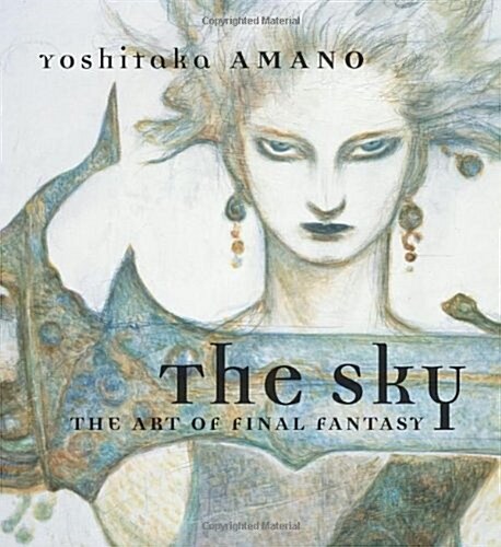 The Sky: The Art of Final Fantasy (Hardcover, 3 Vols)