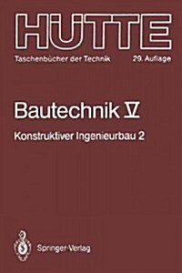 Bautechnick: Bauphysik (Paperback, 29, Softcover Repri)