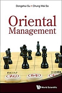 Eastern Management (Hardcover)