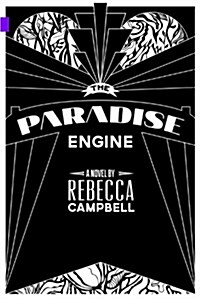 The Paradise Engine (Paperback)