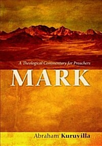 Mark (Paperback)