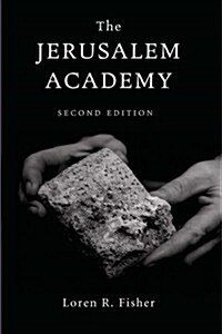 The Jerusalem Academy (Paperback, 2)