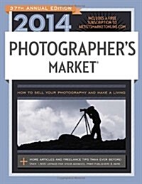 Photographers Market 2014 (Paperback, Pass Code, 37th)