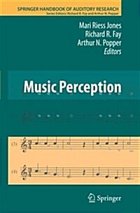 Music Perception (Paperback, 2010)