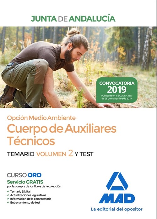 CUERPO DE AUXILIARES TECNICOS OPCION MEDIO AMBIENTE DE LA JU (Paperback)