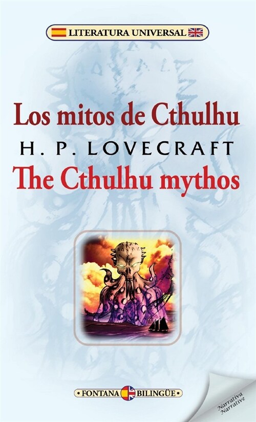 LOS MITOS DE CTHULHU THE CTHULHU MYTHOS (Book)