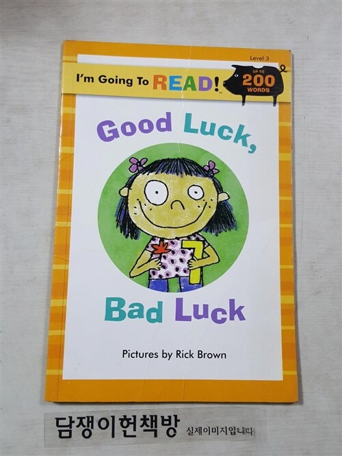 [중고] Good Luck, Bad Luck (Paperback)