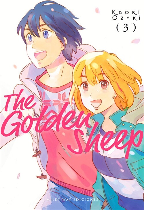 GOLDEN SHEEP 3 (Book)