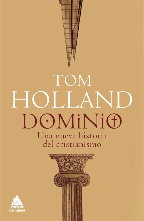 Dominio (Hardcover)