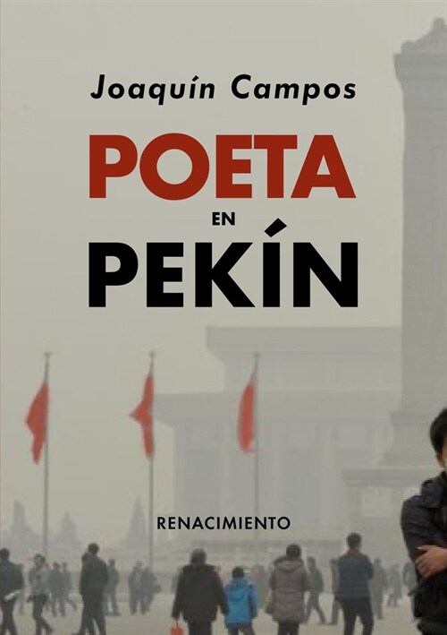 POETA EN PEKIN (Other Book Format)