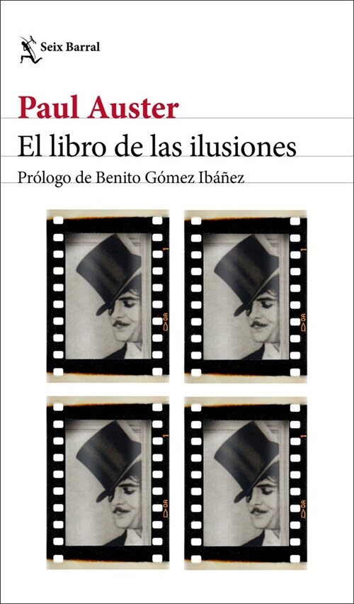 EL LIBRO DE LAS ILUSIONES (Book)
