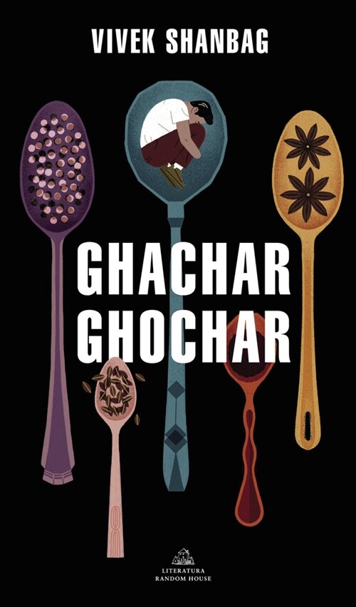 GHACHAR GHOCHAR (Paperback)