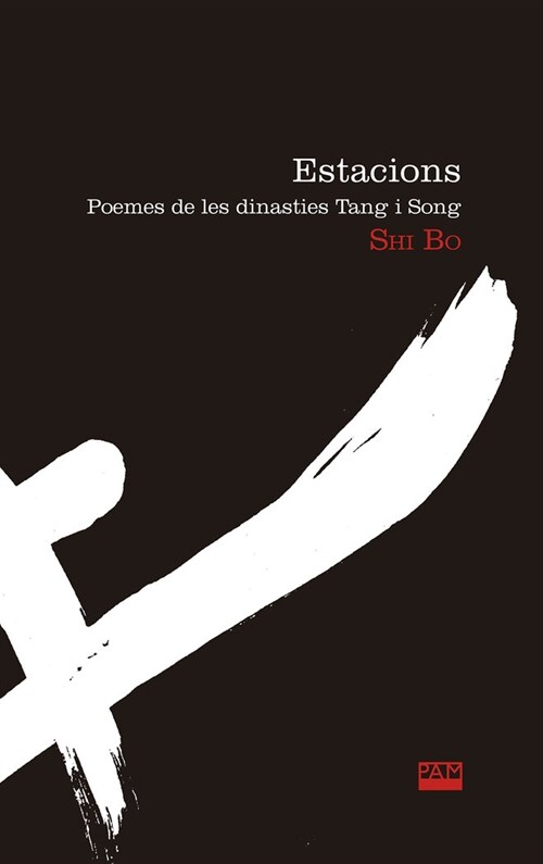 ESTACIONS CATALAN (Hardcover)