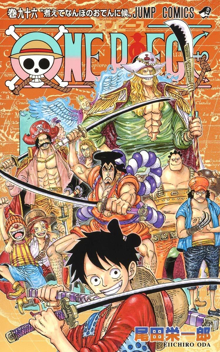 [중고] ONE PIECE 96 (ジャンプコミックス) (コミック)