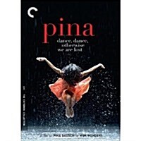 [수입] Pina Bausch - Pina (피나) (Criterion Collection) (지역코드1)(한글무자막)(2DVD) (2011)
