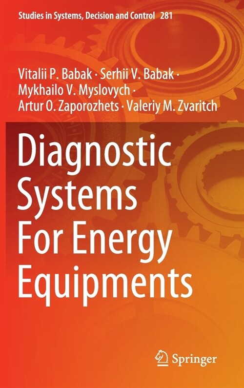 Diagnostic Systems For Energy Equipments (Hardcover)