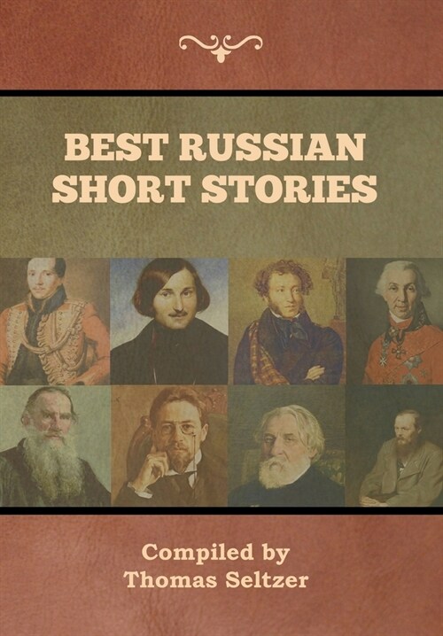 Best Russian Short Stories (Hardcover)