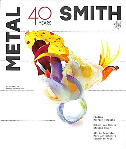 MetalSmith (계간 미국판): 2020년 No.1