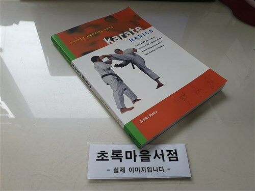 [중고] Karate Basics (Paperback)