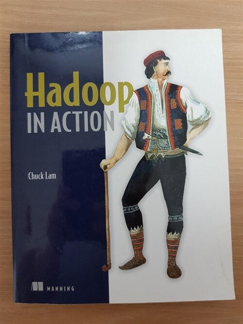 [중고] Hadoop in Action (Paperback)