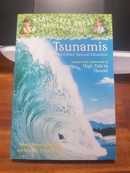 [중고] Magic Tree House FACT TRACKER #15 : Tsunamis and Other Natural Disasters (Paperback)