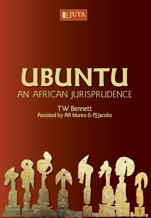 Ubuntu: An African Jurisprudence (Paperback)