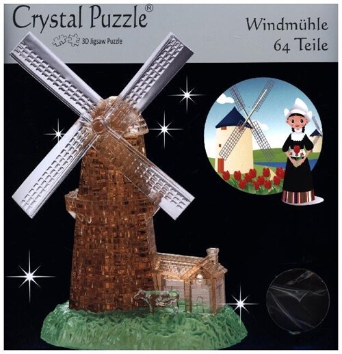 Windmuhle (Puzzle) (Game)