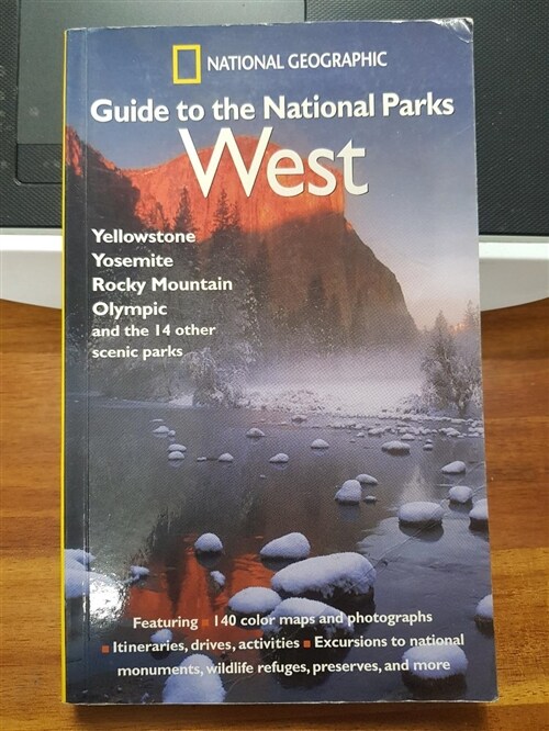 [중고] National Geographic Guide to the National Parks: West (Paperback)