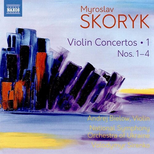 [수입] 미로슬라프 스코리크 : 바이올린 협주곡 작품 1집