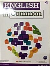 [중고] English in Common Korea Sb 4 (Paperback)