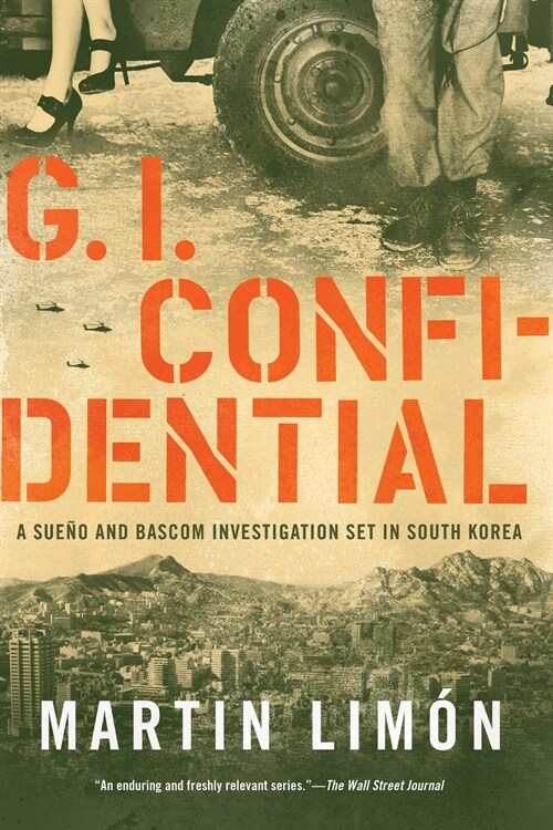 GI Confidential (Paperback)