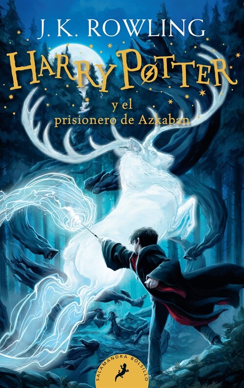 Harry Potter Y El Prisionero de Azkaban / Harry Potter and the Prisoner of Azkaban = Harry Potter and the Prisoner of Azkaban (Paperback)