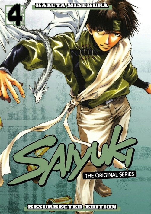 Saiyuki: The Original Series Resurrected Edition 4 (Hardcover)