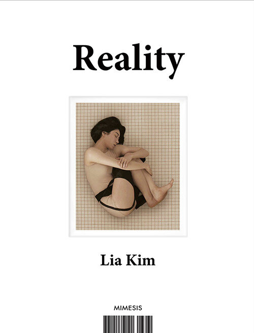 [중고] Reality, No Reality