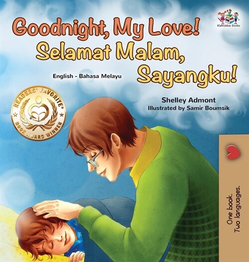 Goodnight, My Love! (English Malay Bilingual Book) (Hardcover)