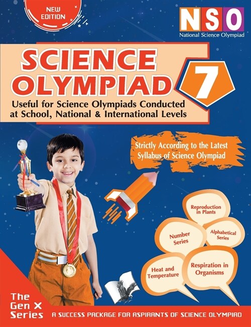 National Science Olympiad Class 7 (With CD) (Paperback)