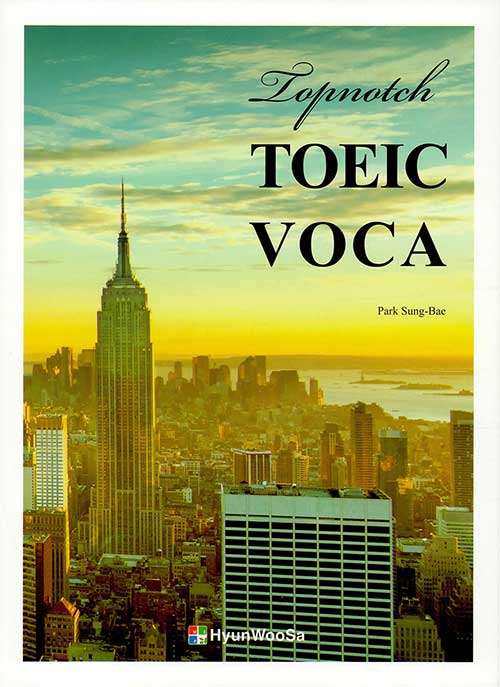 Topnotch TOEIC VOCA