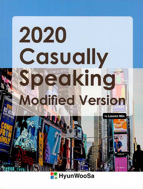 [중고] 2020 Casually Speaking Modified Version