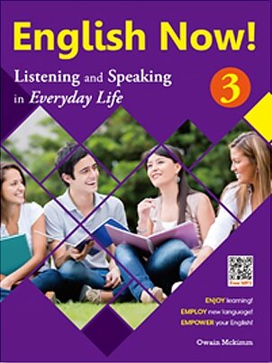 [중고] English Now! 3 (Student Book + QR코드 음원 다운로드+ Free Mobile APP)