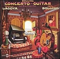 [수입] Claude Bolling & Alexandre Lagoya - Bolling: Concerto for Classical Guitar & Jazz Piano (CD)