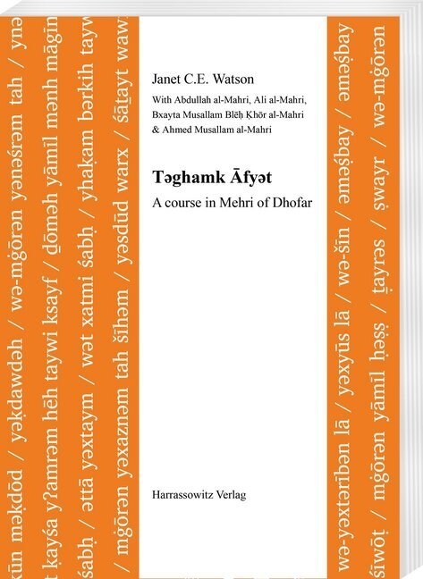 Təghamk Afyət: A Course in Mehri of Dhofar (Paperback)