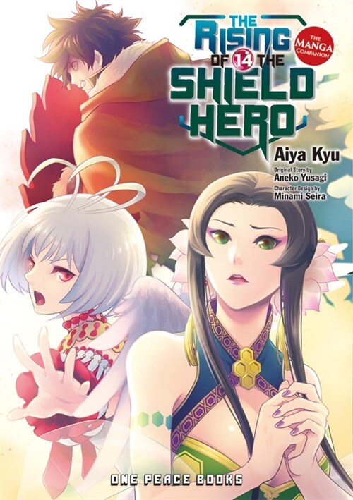 The Rising of the Shield Hero Volume 14: The Manga Companion (Paperback)